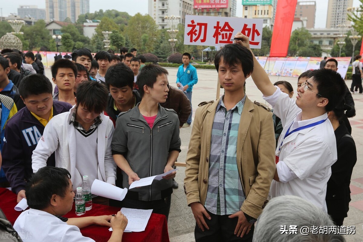 参军体检bmi29还要查什么,bmi体重指数多少可以参军