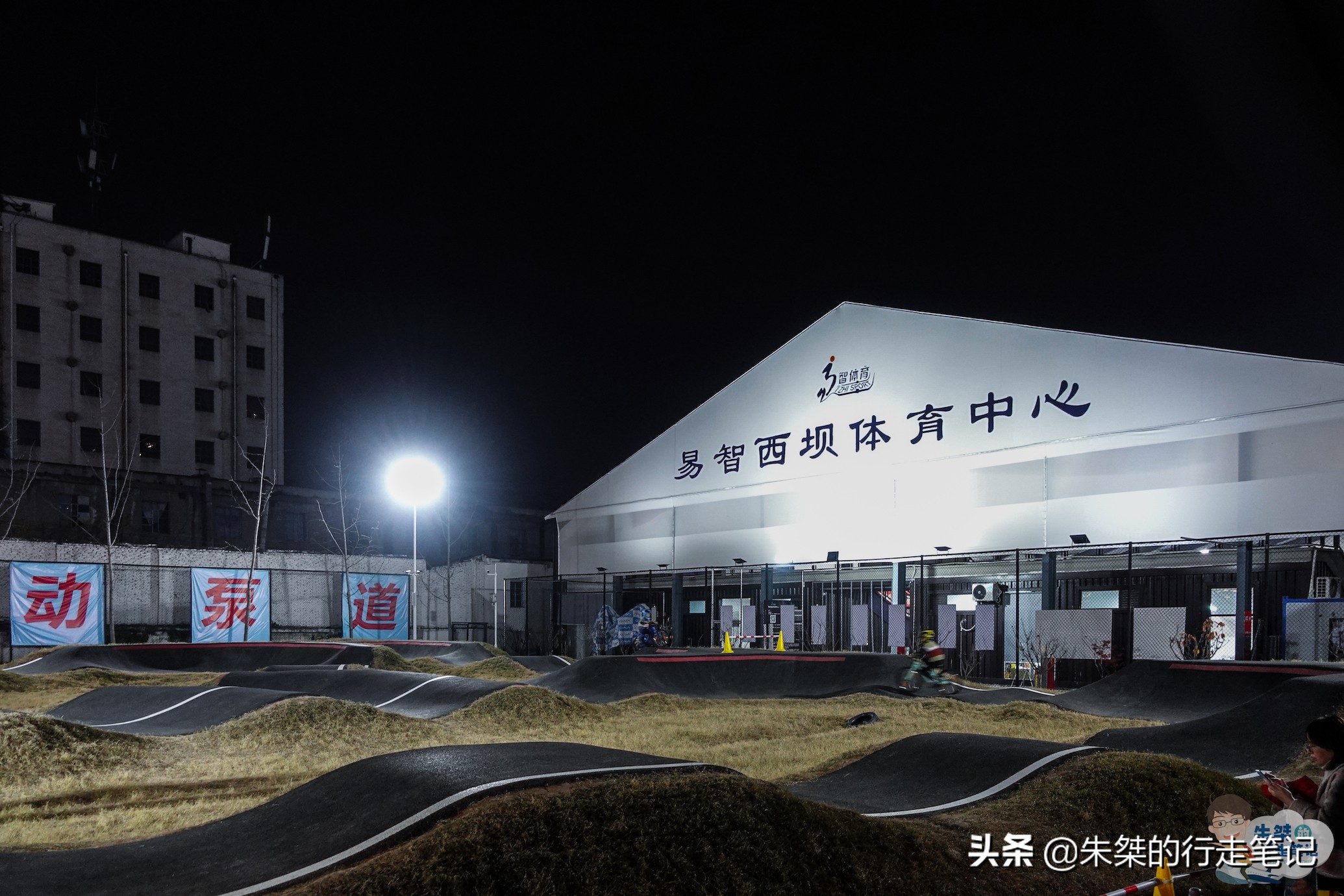 宜昌夜市推荐,宜昌特别夜宵