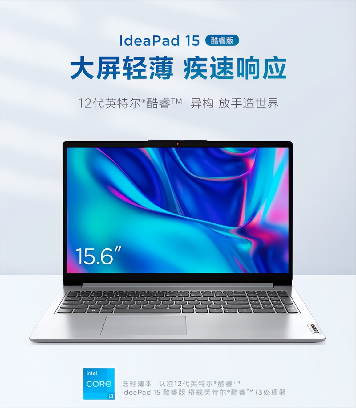 2022年4000到5000左右轻薄笔记本推荐,2020年9月3000左右轻薄笔记本推荐