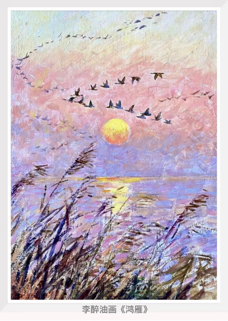 中美艺术作品展,中美书画艺术交流展