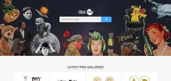 ps火锅素材网站免费,ps免费模板素材网站