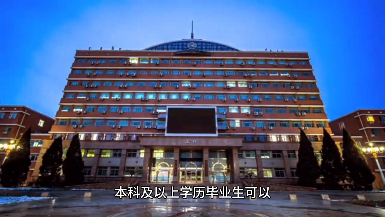 阜新双汇禽业有限公司招聘,阜新双汇猪场的招聘信息