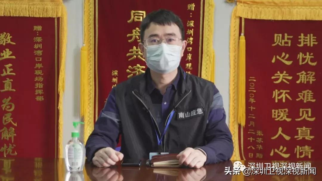 香港“火眼实验室”首日运作顺畅！深圳驰援香港抗疫这样做