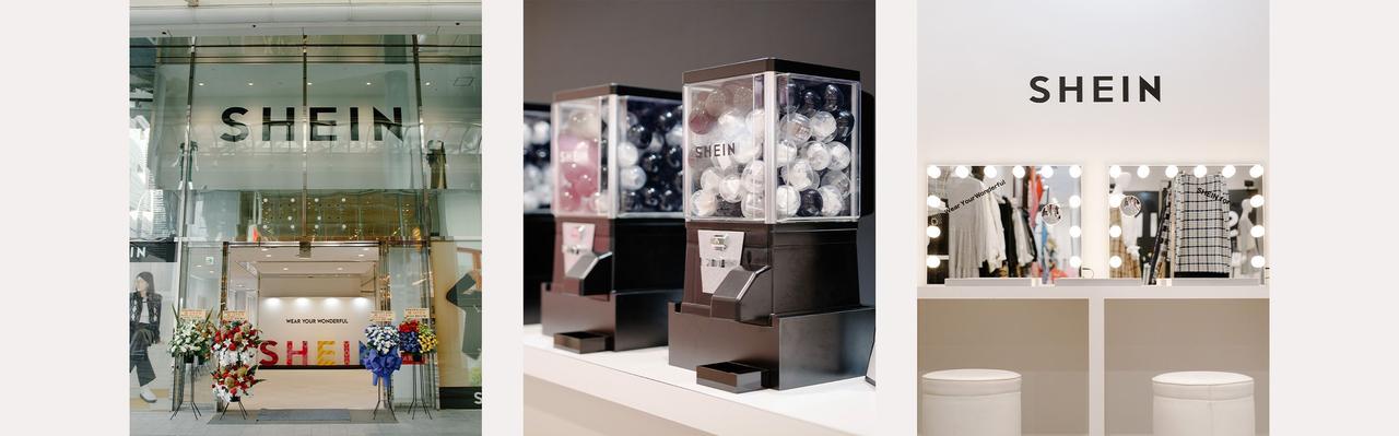 36氪出海·关注｜SHEIN将在日本东京开设首个线下实体店