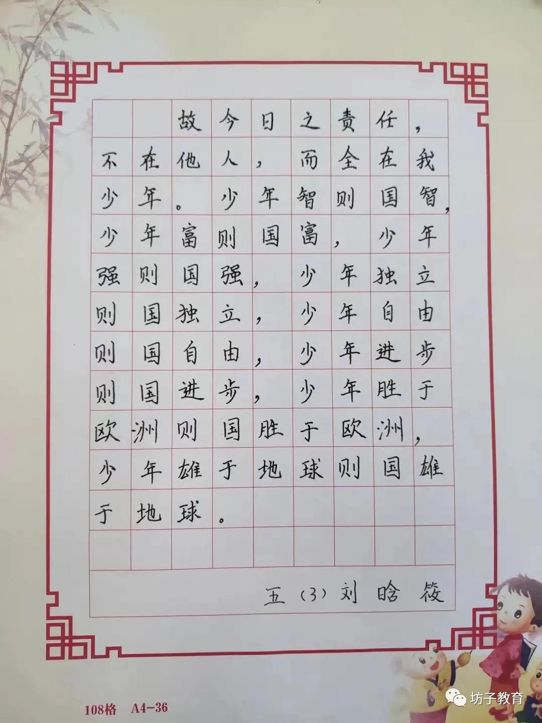 灏忓钀藉疄鍙屽噺鏍℃湰璇剧▼,钀藉疄鍙屽噺鎻愰珮灏忓鏁欏璐ㄩ噺