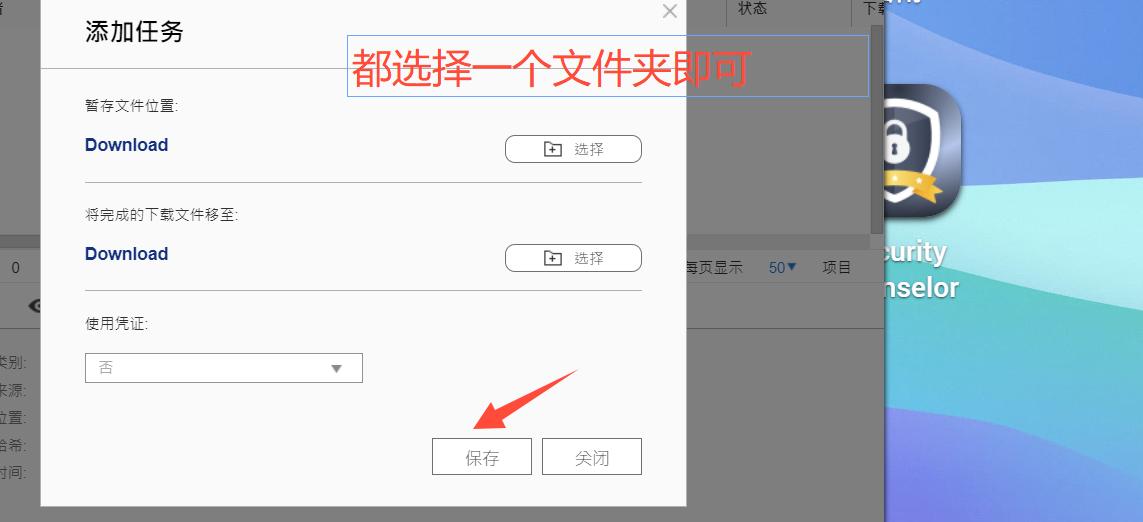 qnap濞佽仈閫歯asts-ts216,qnap濞佽仈閫歯asts-216