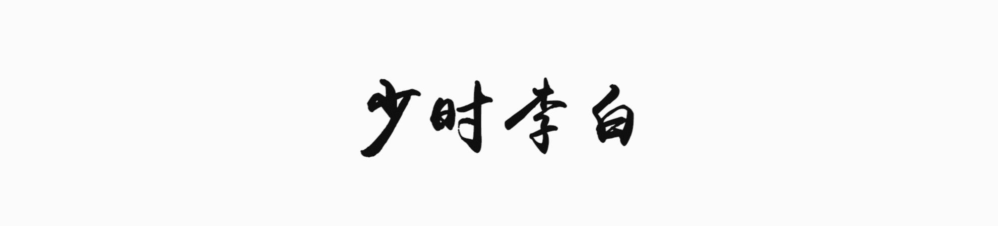 基督教与耶稣是怎样的关系,基督教耶稣之后的重要人物