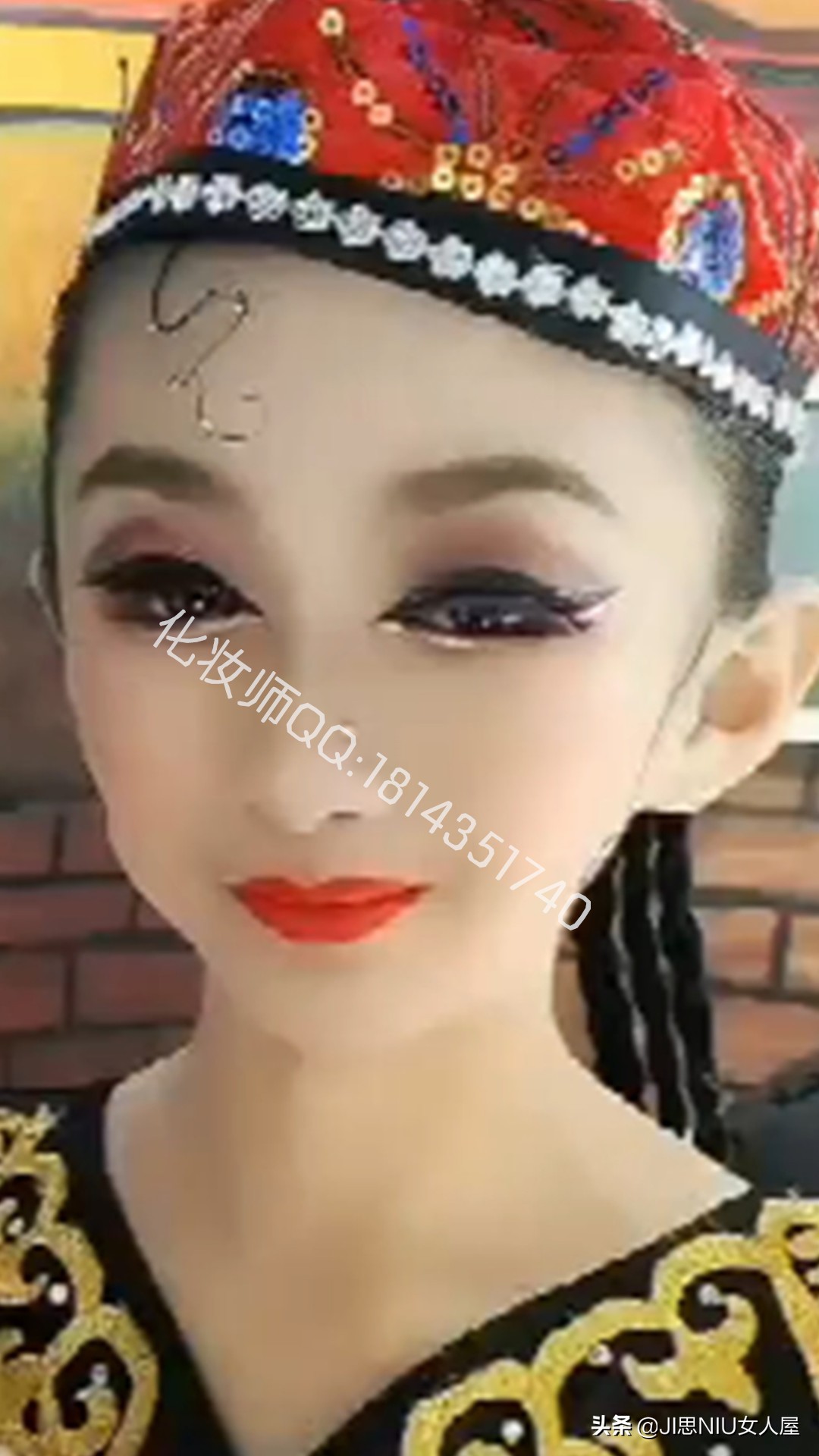 新疆舞妆发教程,眼妆舞台妆教程民族舞