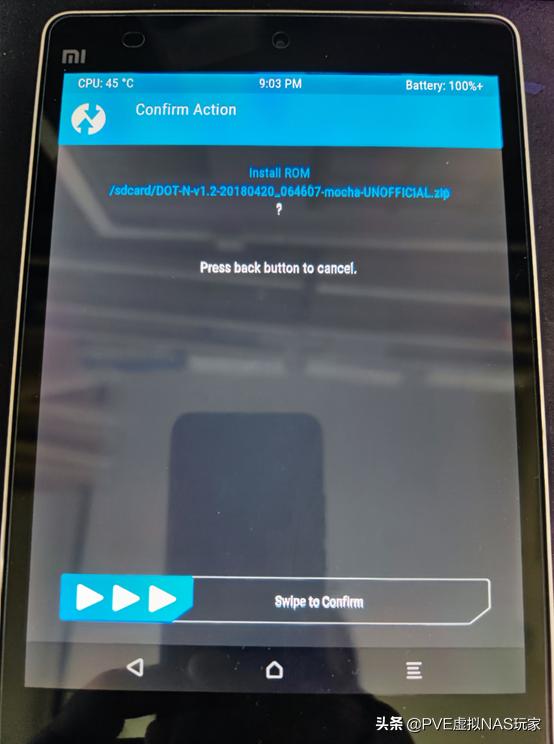小米平板1lineageos,小米平板1恢复最初系统