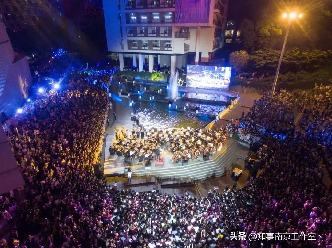 南京艺术学院520,南京艺术学院爱上你