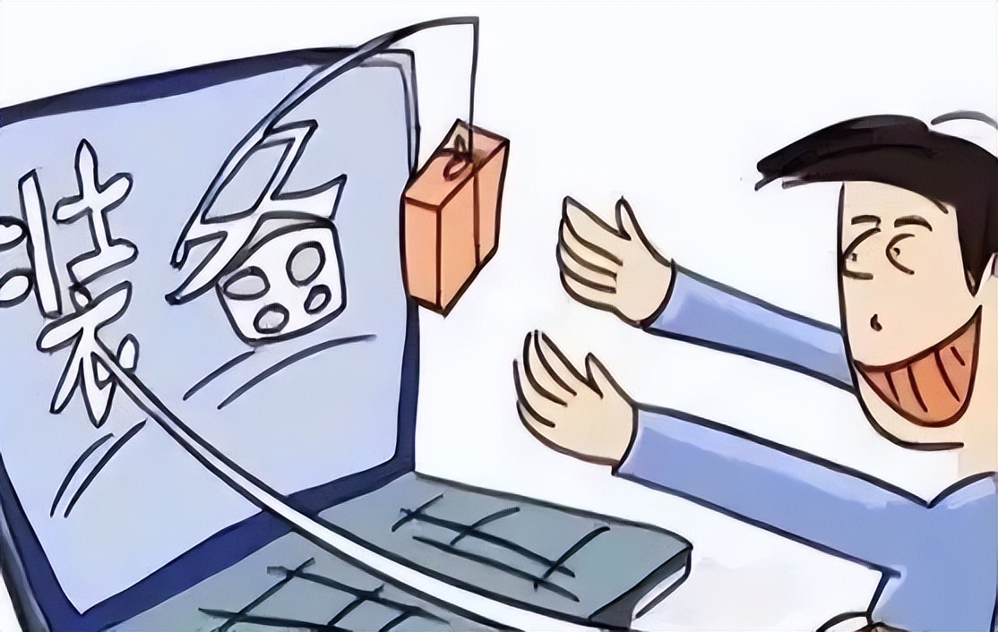 网络游戏账号和装备能卖钱？这类“虚拟产品交易诈骗”要小心！