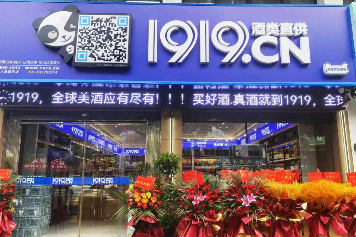 618销量冠军,618销售冠军