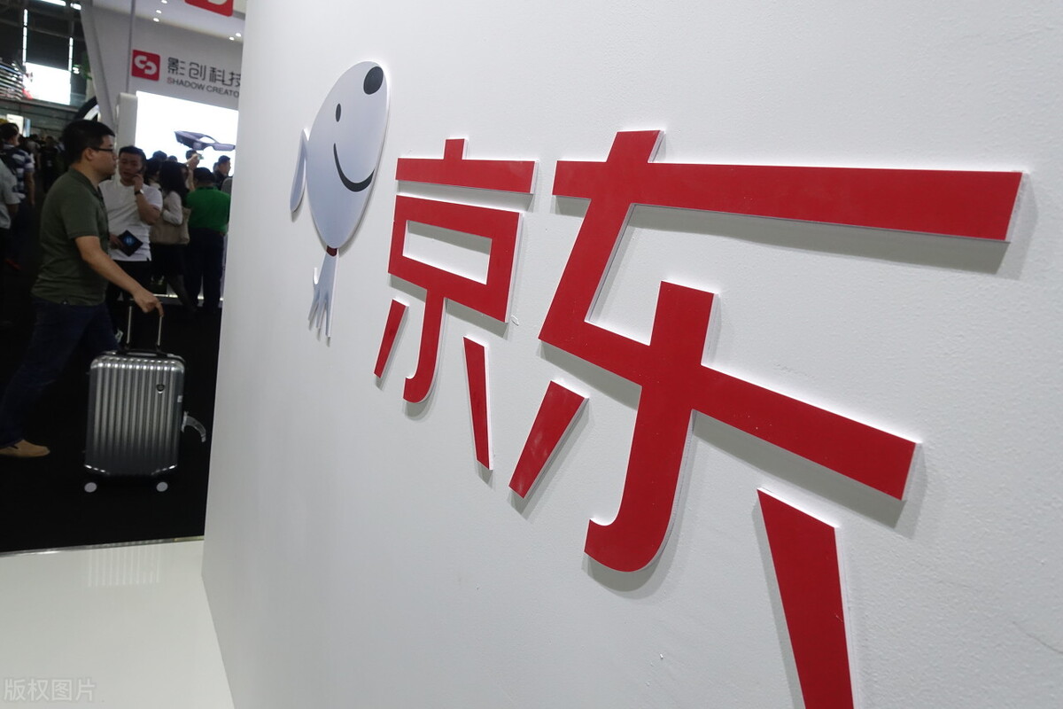 马云购超豪华游艇，刘强东买意大利豪宅，电商大佬为何纷纷离场？