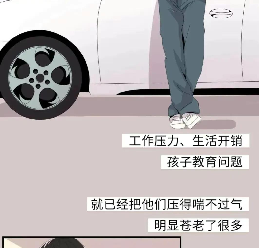 男生一直不谈恋爱会出毛病,男生一直不脱单的原因