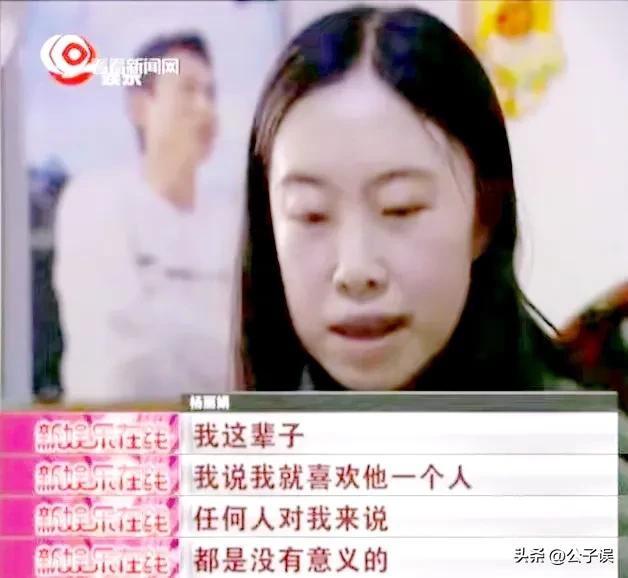 刘德华的奔流情史，和他身前身后的女人们