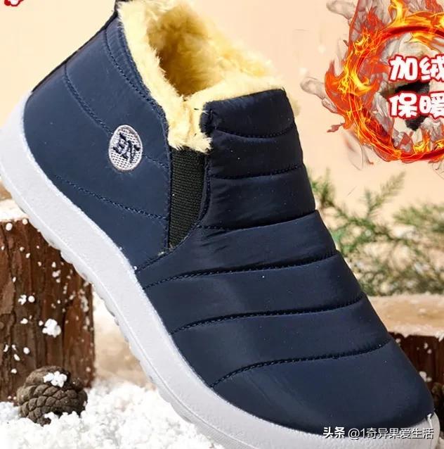 结婚买拖鞋买一对吗,结婚7年应该买什么