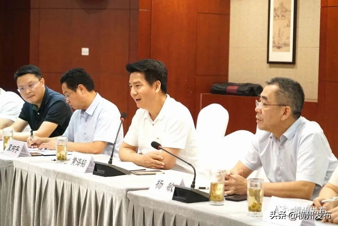 黄海韬到郁江上游,黄海韬北京