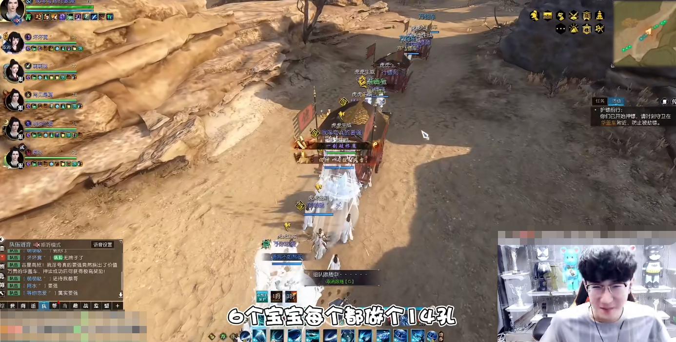 逆水寒10万评分的号转职要多少,逆水寒一个号一天可以赚多少