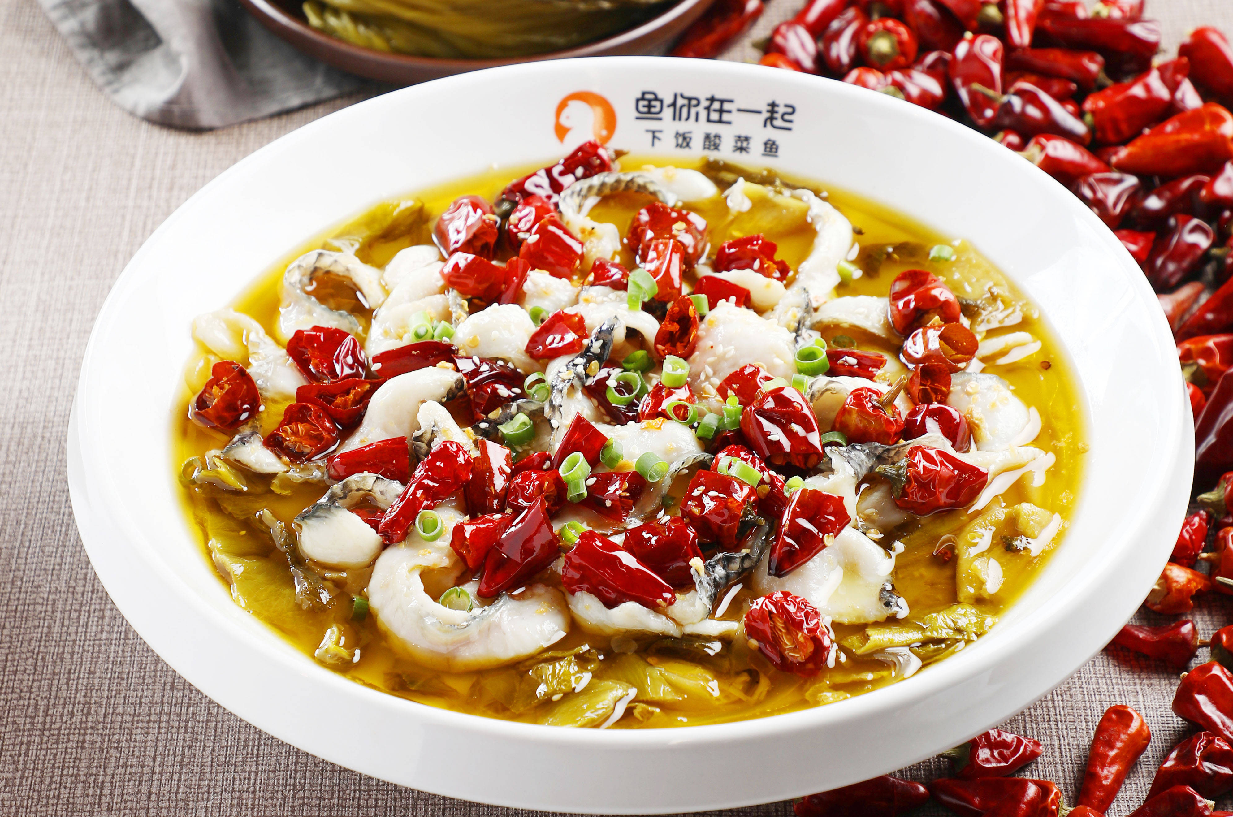 鱼你在一起酸菜鱼快餐日销万元,酸菜鱼快餐品牌排名