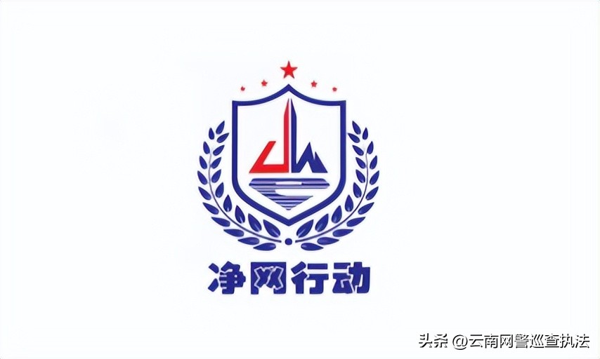 还有哪些虚假网恋诈骗案,网警提醒新型诈骗