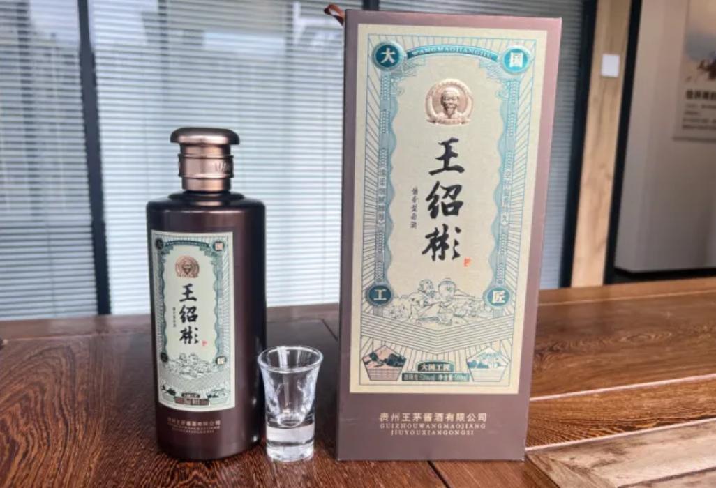 今年双11最值得买的酒,双11最适合入手的口粮酒