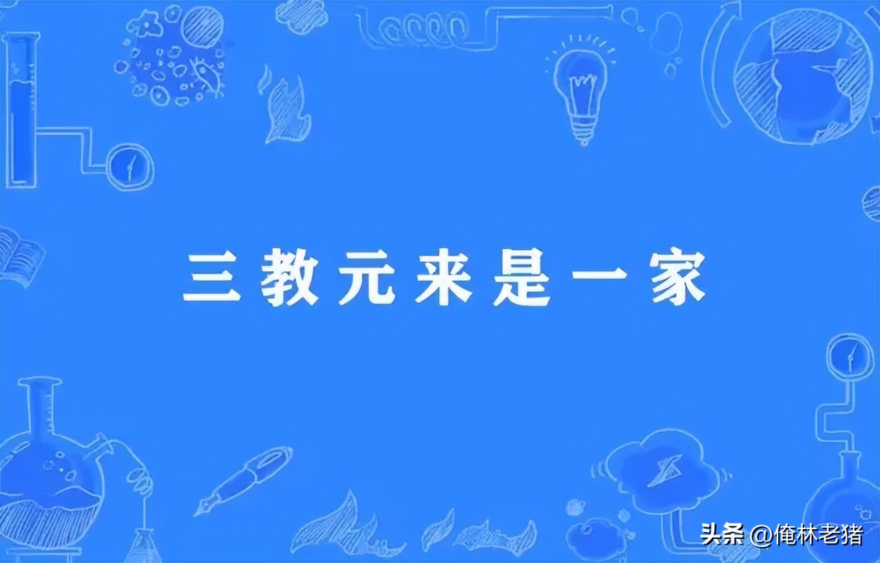 楞严经说一切境界皆是善境界,楞严经中最精髓的一句话