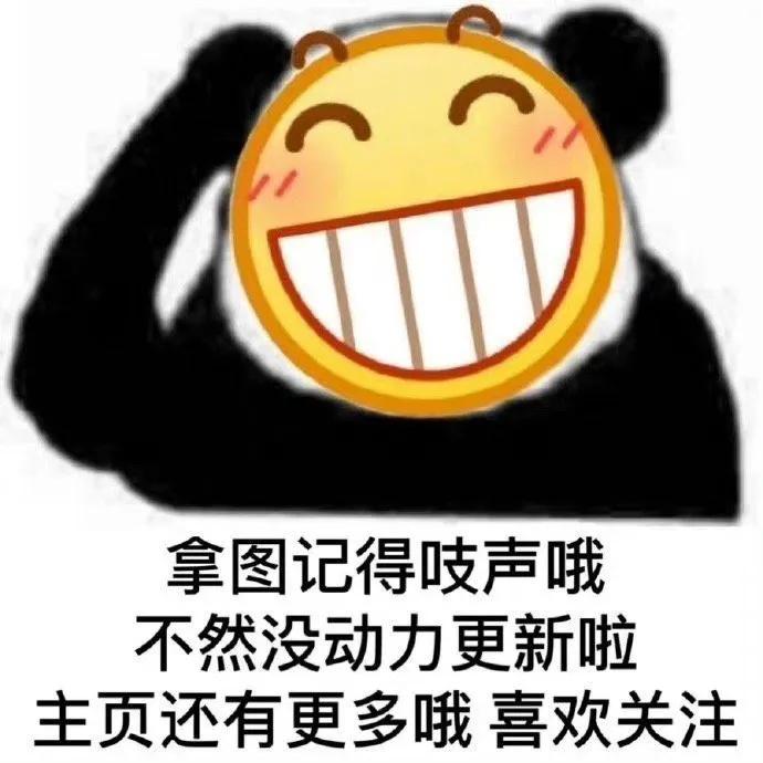 好看的头像女生动漫仙气发光,情侣头像动漫一男一女可爱呆萌