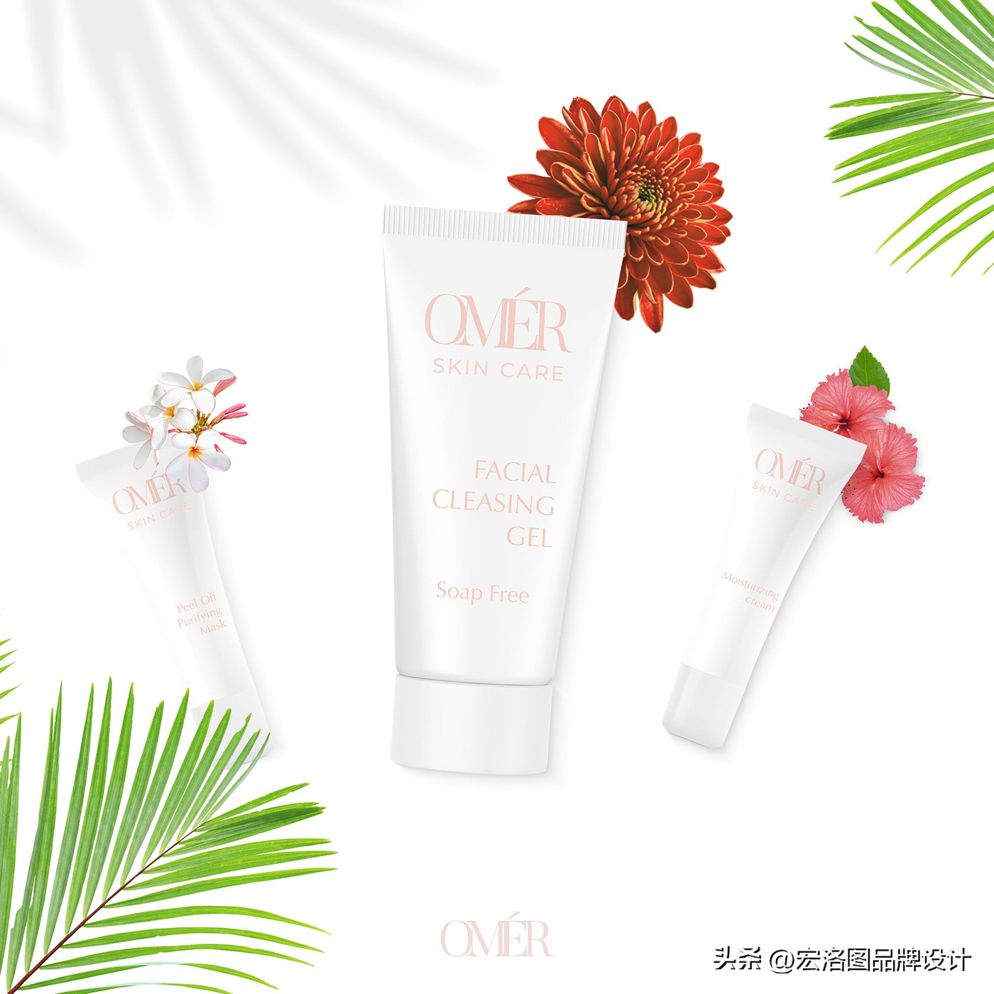 国外护肤品包装盒设计,高级轻奢化妆品包装设计