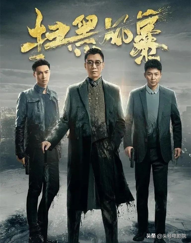 捅破扫黑剧天花板阵容？张译张颂文《狂飙》还没定档，就预定爆款