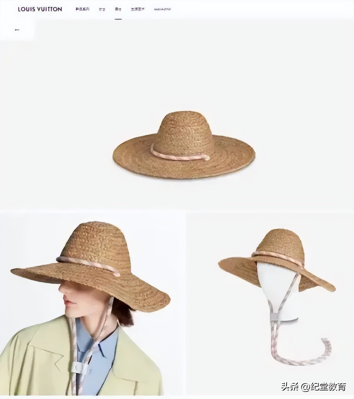 巴黎世家二手垃圾袋,巴黎世家新款包包垃圾袋