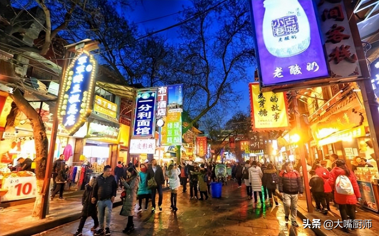 这5条美食街，名气大，但口碑差价格贵，本地人不去，你去过几个