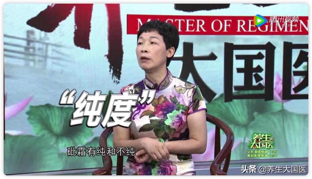 中医抗癌的“攻与守”，是和平共处还是单纯杀死癌细胞？