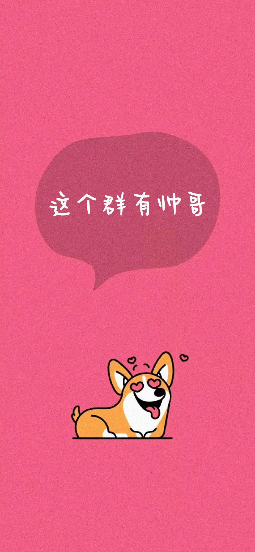 超好看又清晰微信聊天背景图,情侣微信聊天背景图一男一女