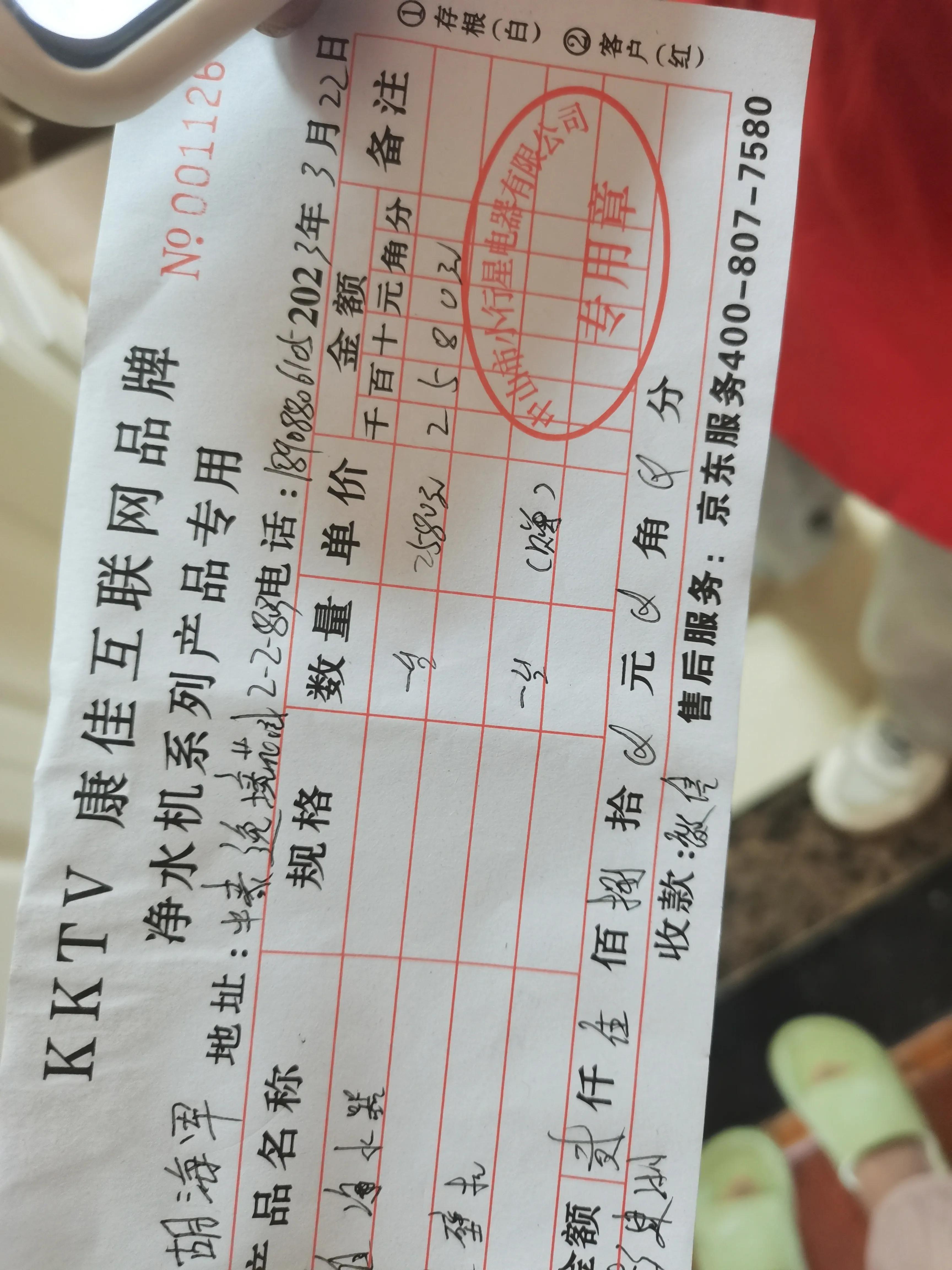 家有老人的要提高警惕,家有老人要注意防骗