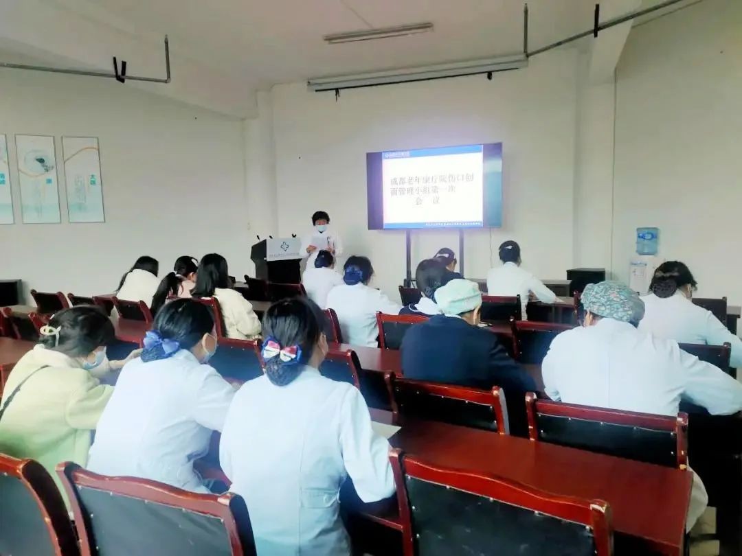 康复护理院陪护,顾连康复医院