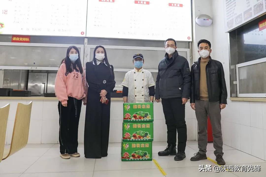 启业逆行抗疫心系西铁学子丨西安铁道职业学校收到第三批社会捐赠