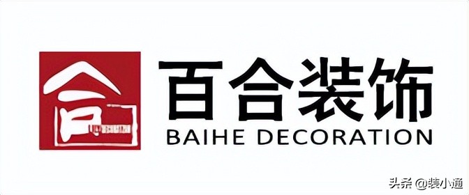 长春旧房翻新哪家装修公司靠谱,长春晶枫装修公司怎么样