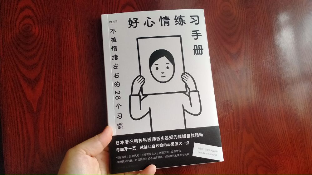 总是焦虑很紧张该怎么办,总是焦虑闷闷不乐