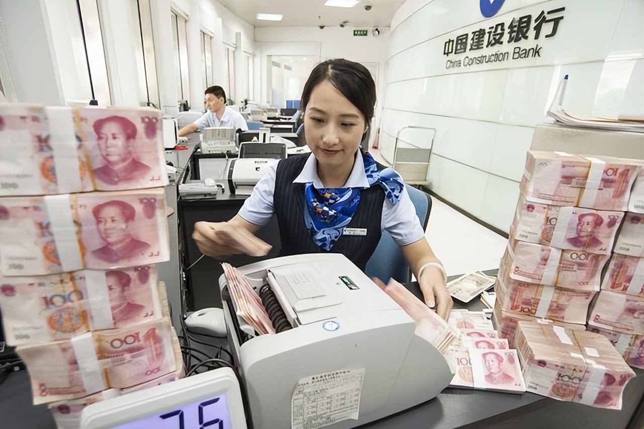 银行存款5000存五年利息有多少,2023年5000万存银行利息