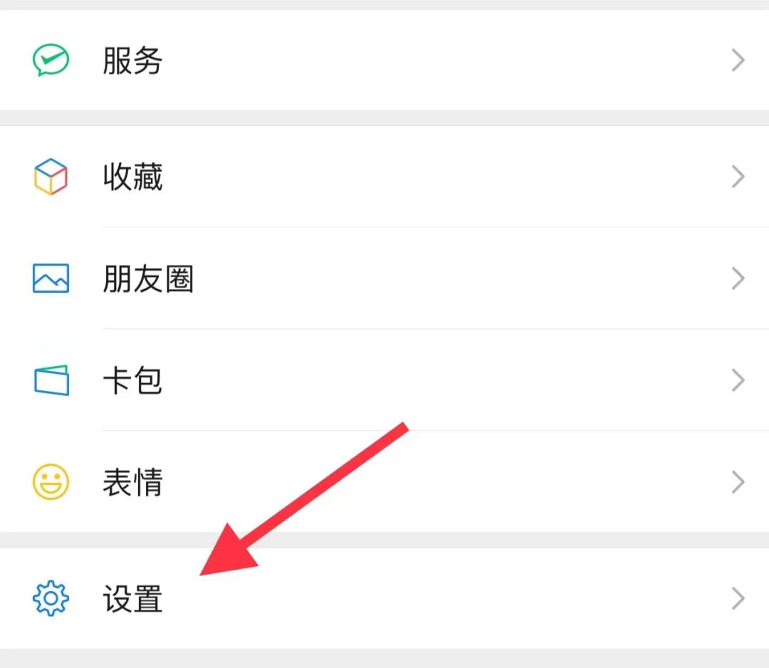 没打开过的微信过期文件如何恢复,怎么样恢复微信过期或删除的信息