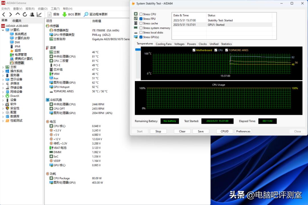 【整个花活】4T移动系统盘！+AMD全家桶装机