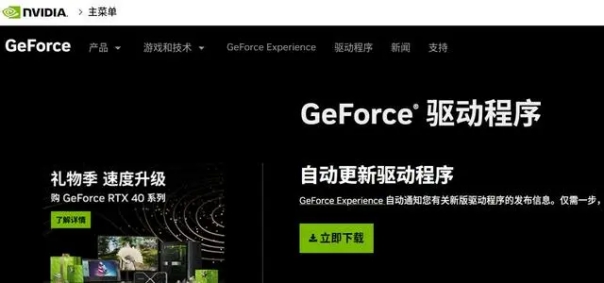 美测服云顶之弈鼠标对不上位置,pbe美测服云顶双人模式怎么关闭了