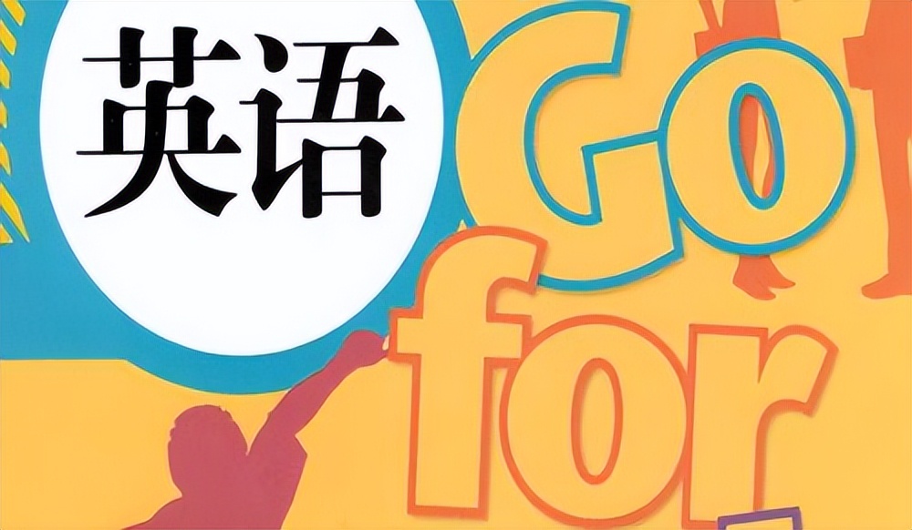 南北差异趣事大赏,南北方言的段子