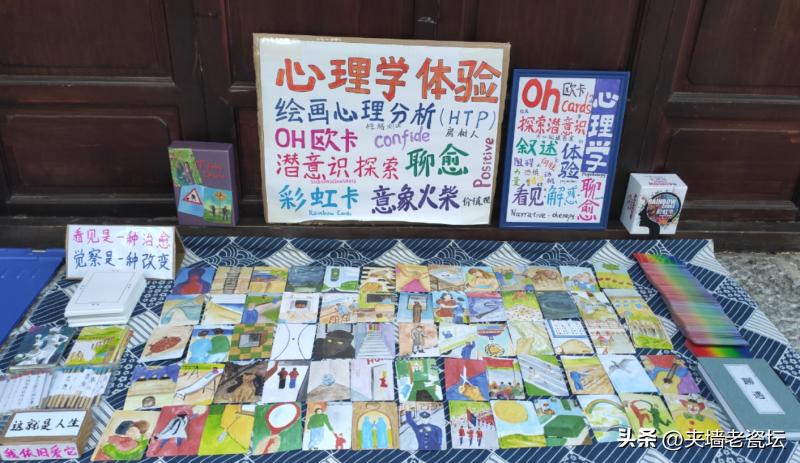 摆摊一个月赚几万的策略,知识付费盈利风向标