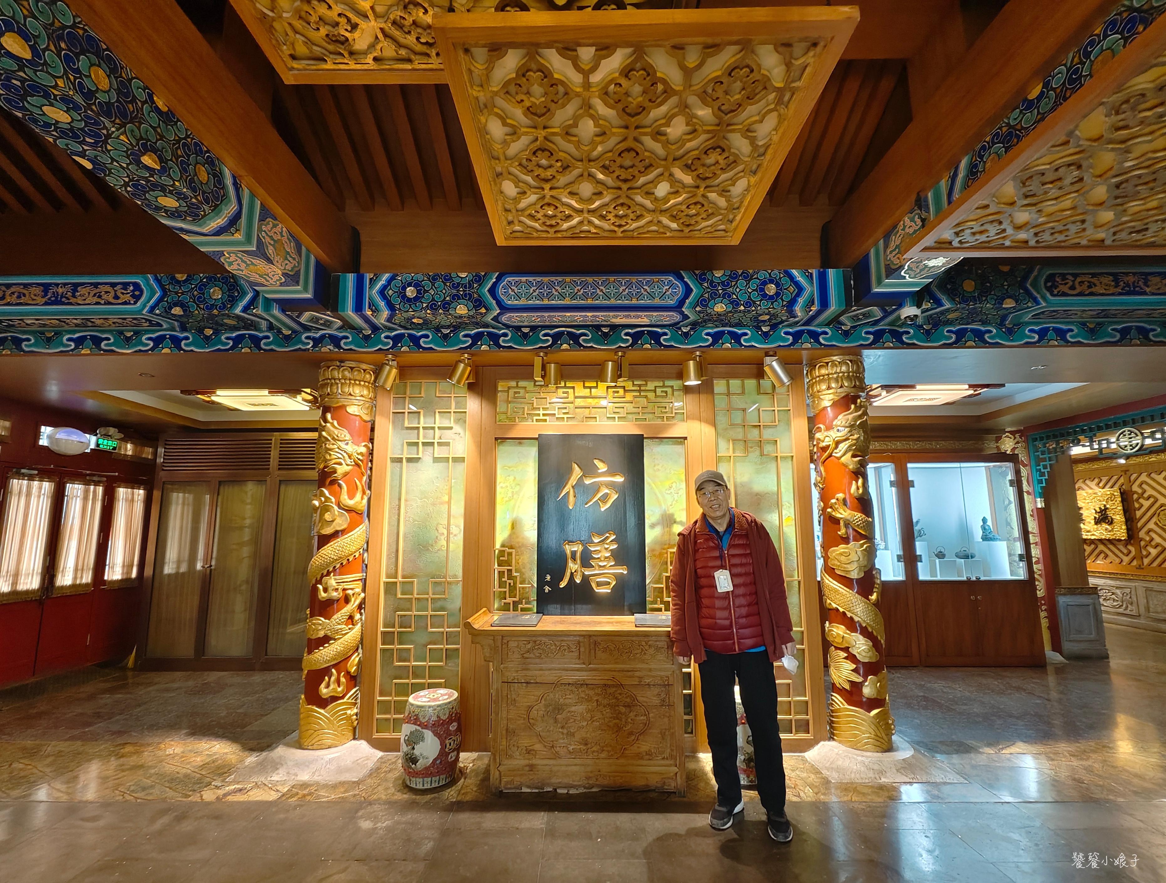 600元宫廷菜,北京宫廷菜又贵又不好吃