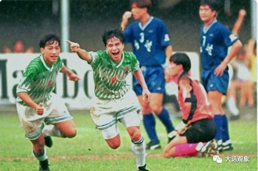 中国足球职业联赛完整版,中国足球职业联赛20年大事记全集