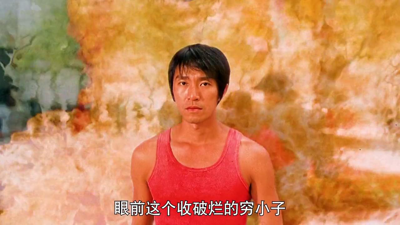 少林足球1-100集完整版,少林足球1-100集全免费看完整版