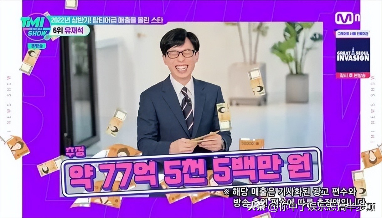 李秉宪宋承宪全智贤,李秉宪和全智贤演的电视剧