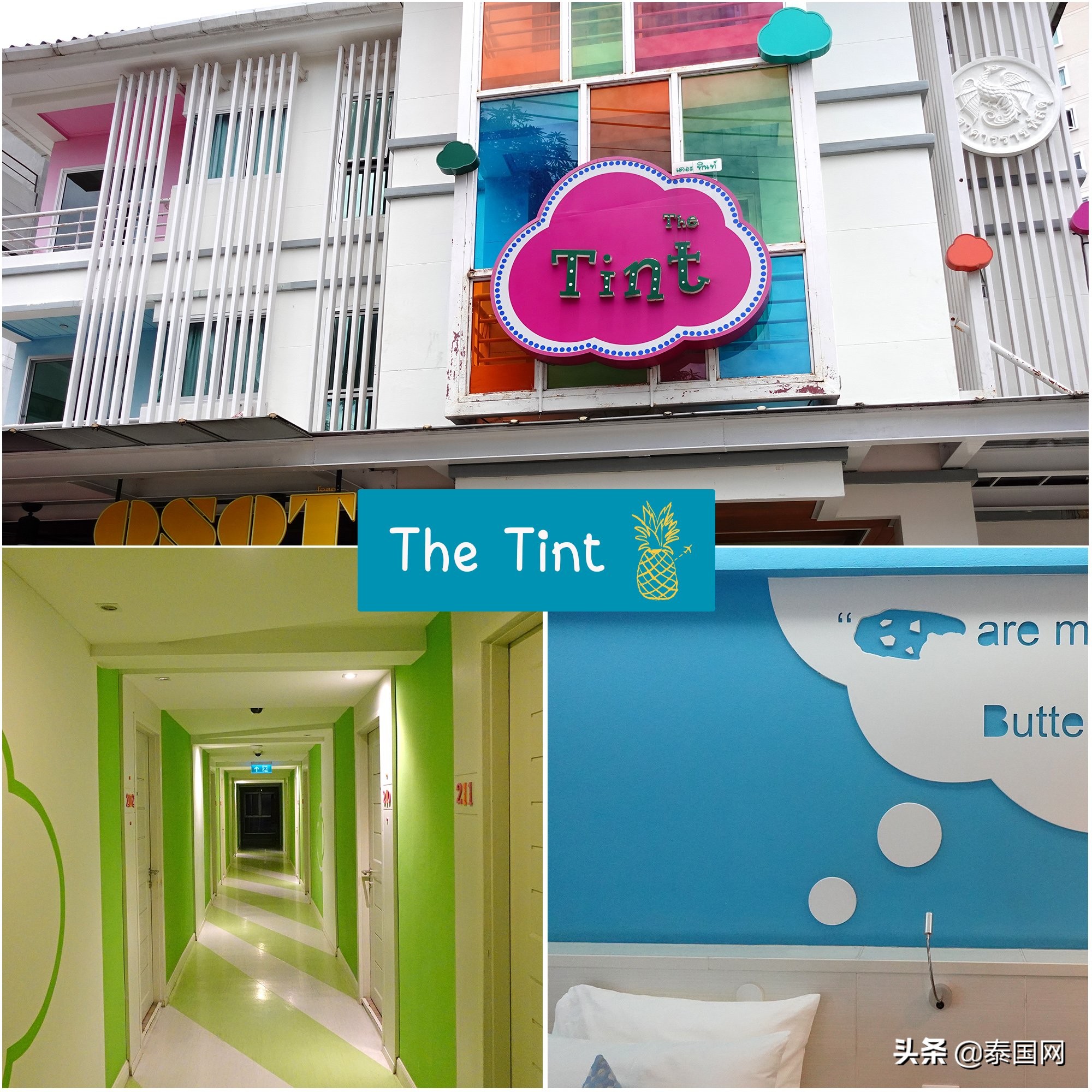 泰国普吉岛推荐酒店5000左右,泰国普吉岛美林万豪酒店