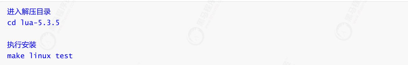 亿级流量红包雨缓存实战